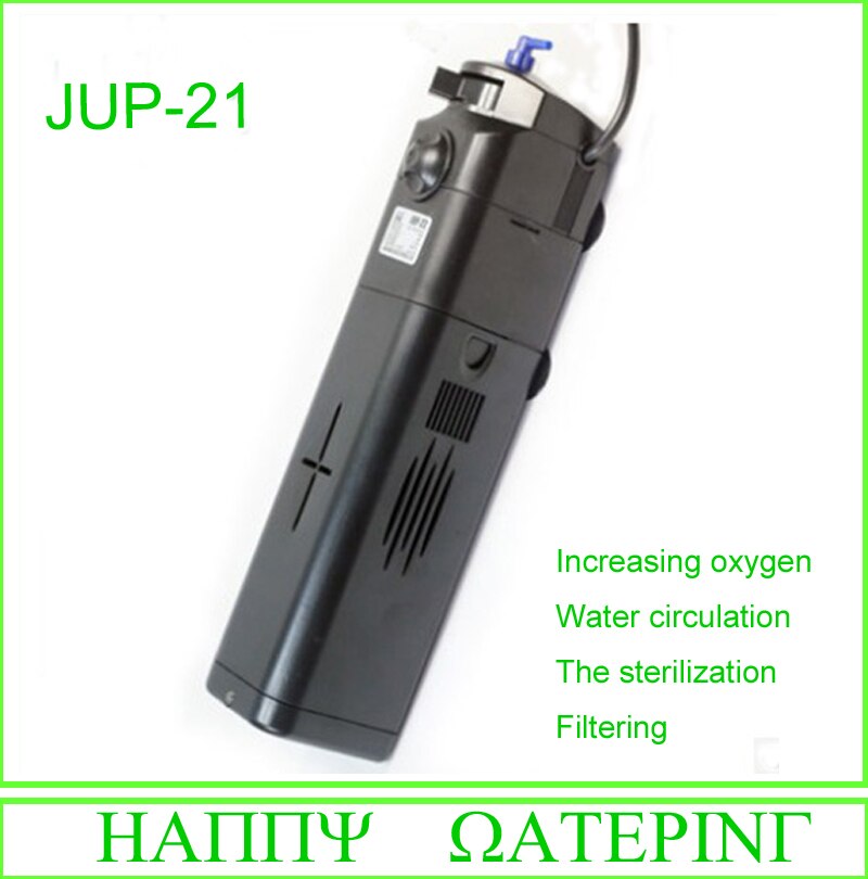 JUP-21  8W UV ձ    ũ    220V 800L/H ִ